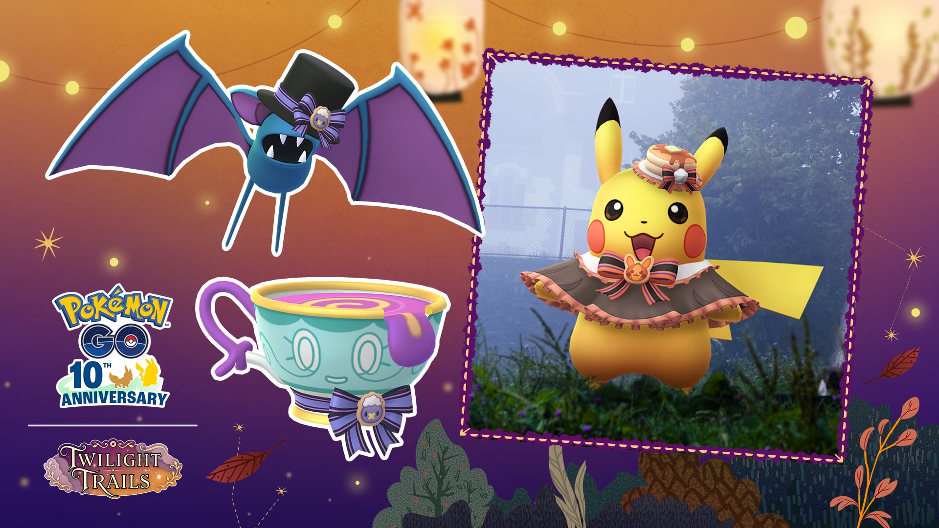Pokémon GO ハロウィン2026 パート1
