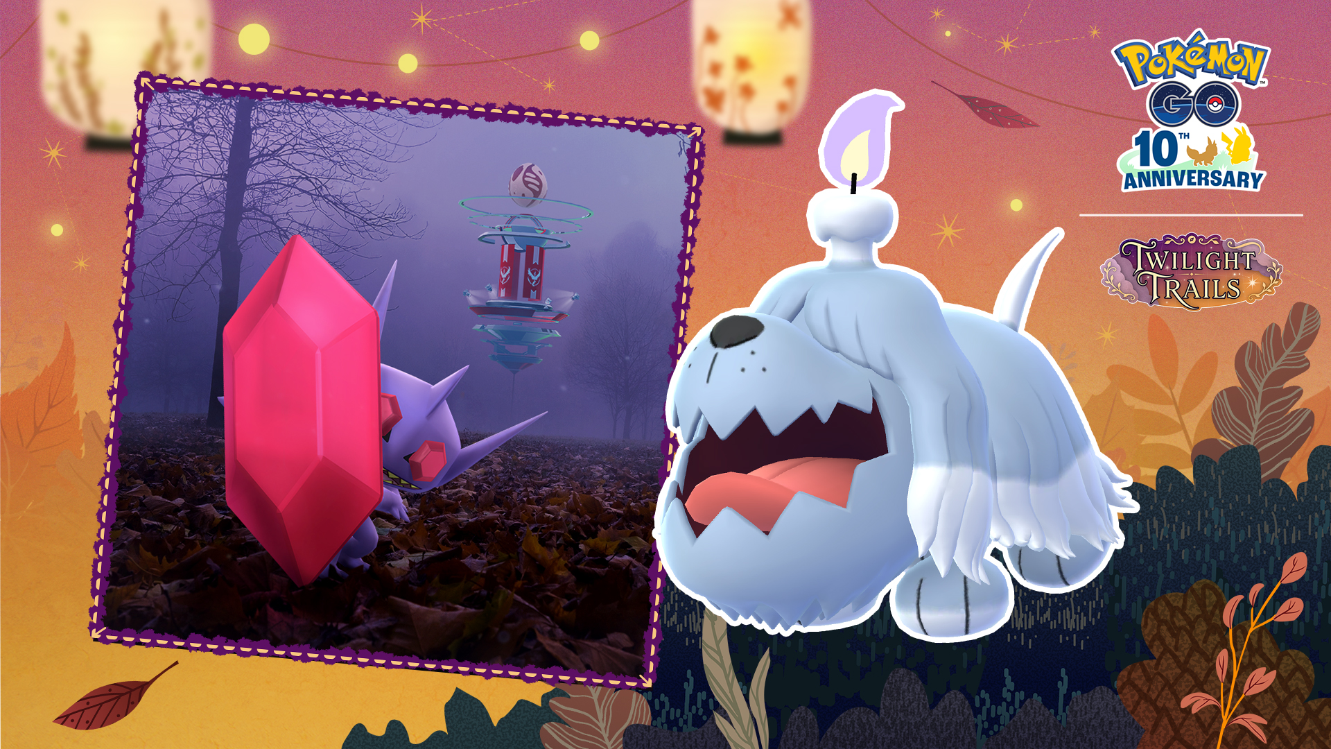 Pokémon GO 萬聖節 2026 第二部分